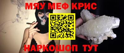 COCAINE Кунгур