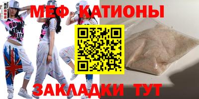 не бодяженный Кумертау
