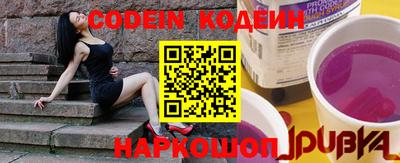 не бодяженный Кумертау