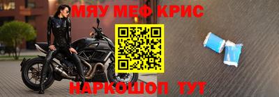 не бодяженный Кумертау
