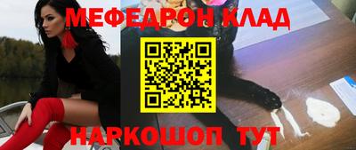 соль ск Кулебаки