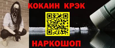 не бодяженный Кумертау