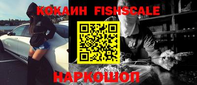 COCAINE Кунгур