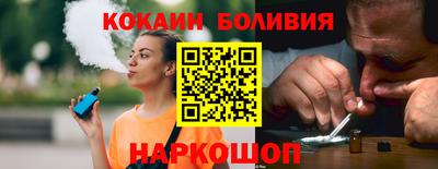 не бодяженный Кумертау