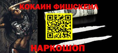 не бодяженный Кумертау