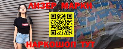соль ск Кулебаки