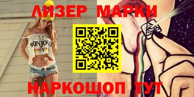 соль ск Кулебаки