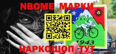 соль ск Кулебаки