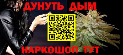 не бодяженный Кумертау