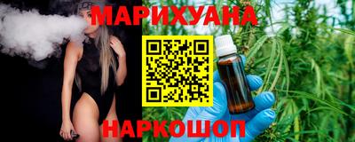 не бодяженный Кумертау