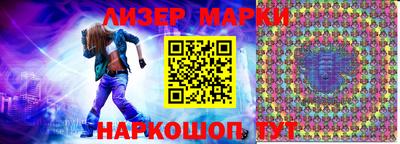 соль ск Кулебаки