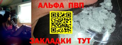 не бодяженный Кумертау