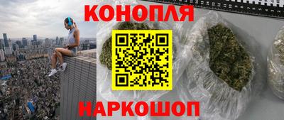 COCAINE Кунгур
