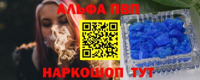 COCAINE Кунгур