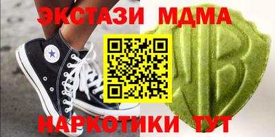 не бодяженный Кумертау