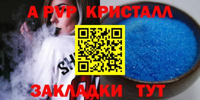 COCAINE Кунгур