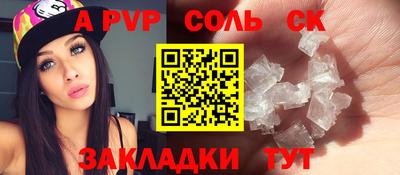 не бодяженный Кумертау