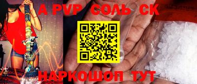 COCAINE Кунгур