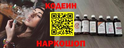 COCAINE Кунгур