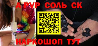 COCAINE Кунгур