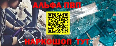соль ск Кулебаки