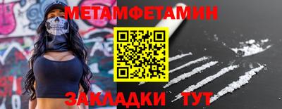 COCAINE Кунгур