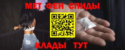 не бодяженный Кумертау