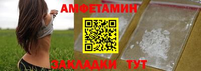 соль ск Кулебаки