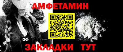 не бодяженный Кумертау