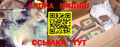 COCAINE Кунгур
