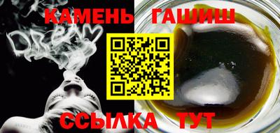 COCAINE Кунгур