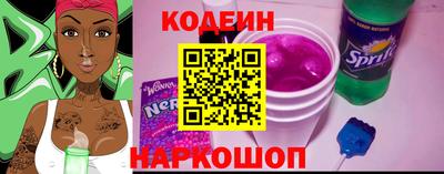 не бодяженный Кумертау